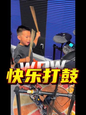 @Allen's Drum