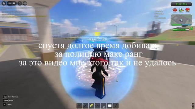 @slesar