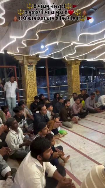 @JAY MELDI MAA🕉🙏🙏