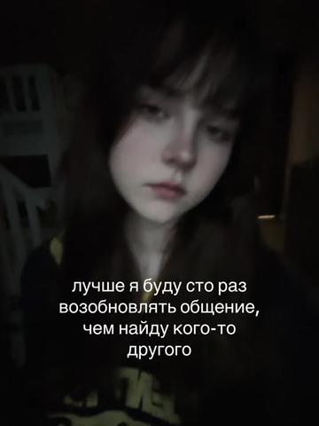 @Тгк:Xmoraxx