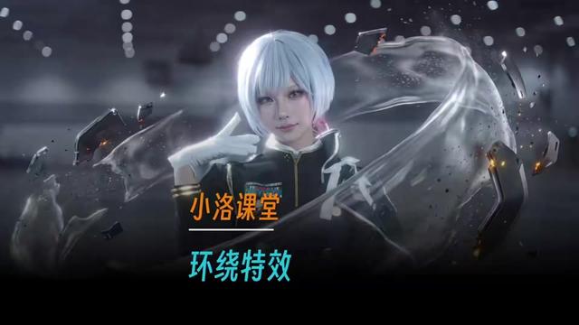 @天另一侧