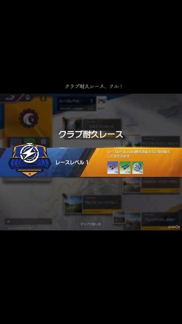 @takug_sun