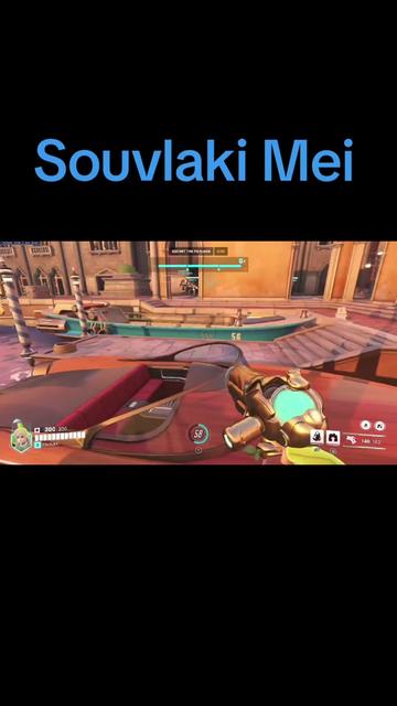 @Souvlakee