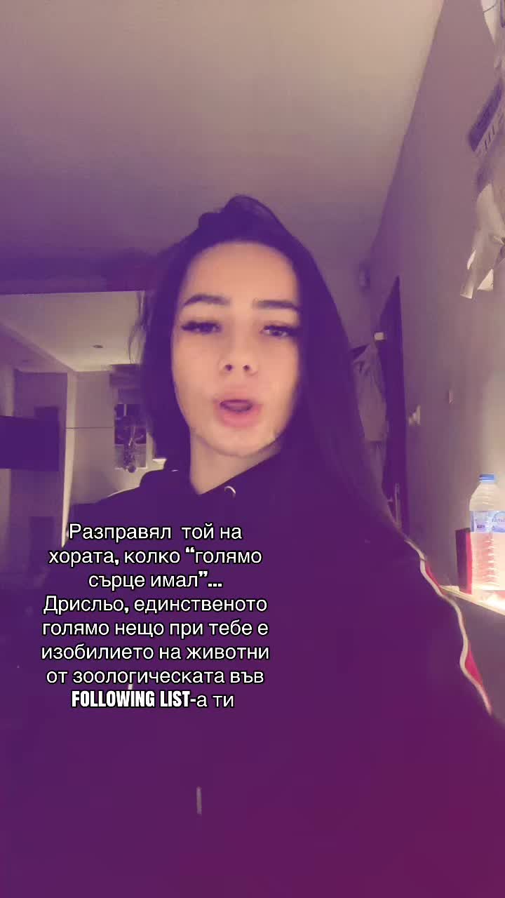 @⚜️𝐈𝐯𝐞𝐧𝐚⚜️