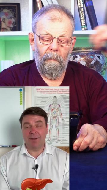 @доктораКартавенко