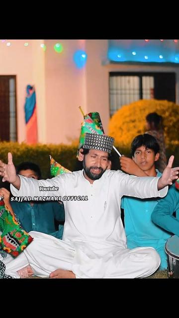 @Sajjad Aseel Farm