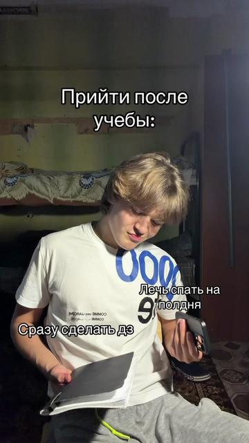 @Seghuo