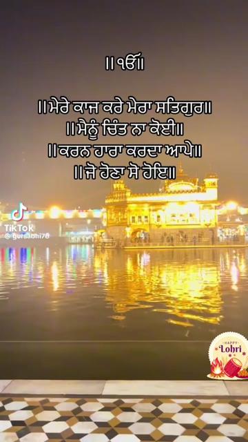 @Jasvin Sandhu