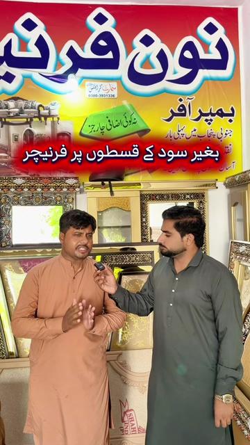 @Sami khan