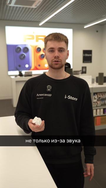 @i-Store.by