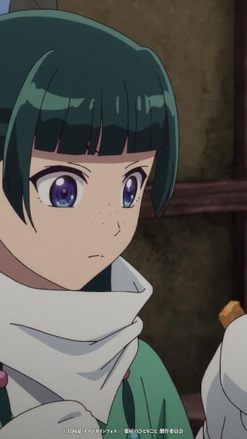 @アニメ『薬屋のひとりごと』公式