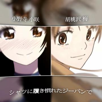 @ばぎっちょ