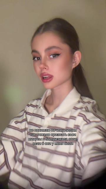 @Тгк/Вишневская