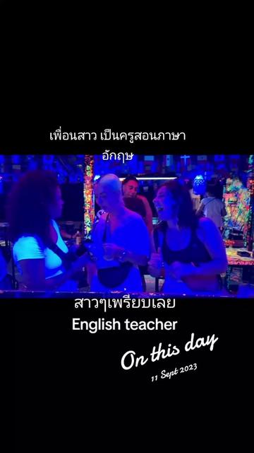@Audibar kohsamed