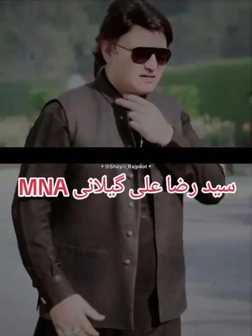 @Shahzad Ahmed ❤️