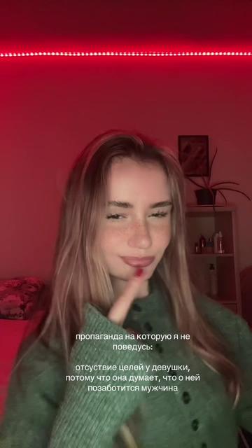 @immarysia_