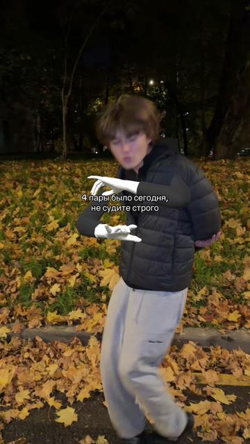 @Seghuo