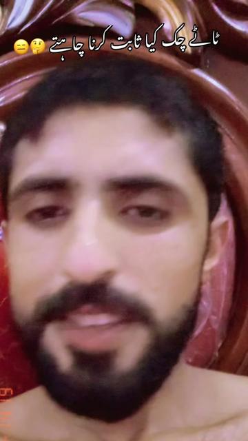 @DOGAR { सरदर जी }