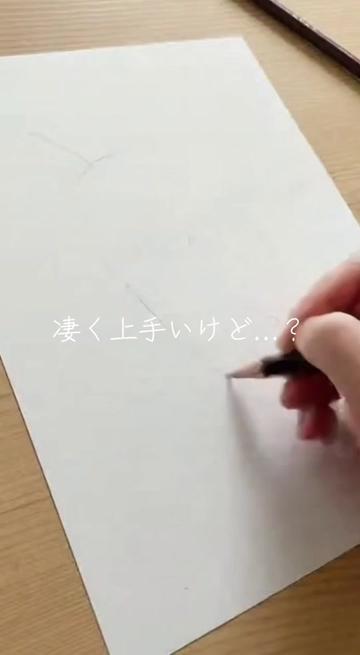 @AI動物園園長