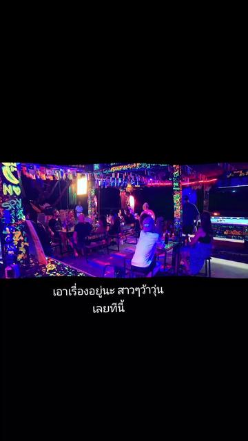 @Audibar kohsamed