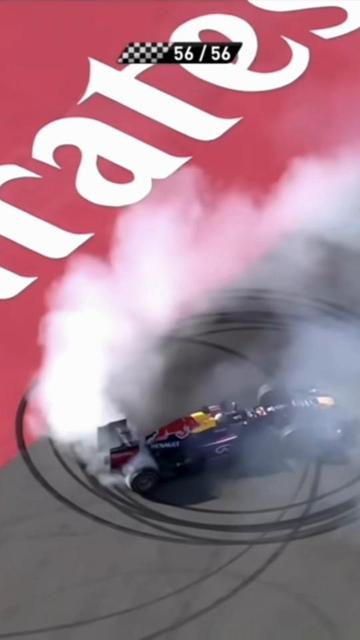 @F1 Bull Ology