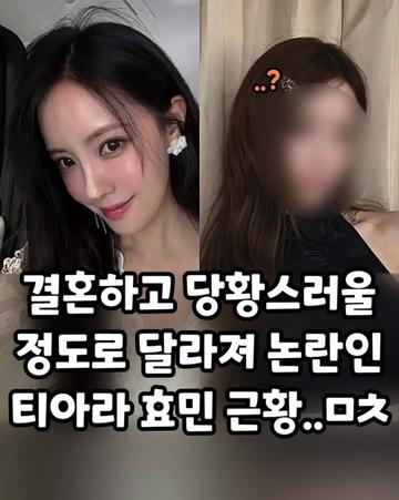 @꿀잼교실