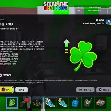 @神世代のSwitch2ナンバーワン