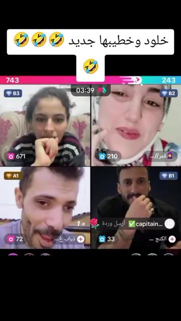 @👻Mosamima💚