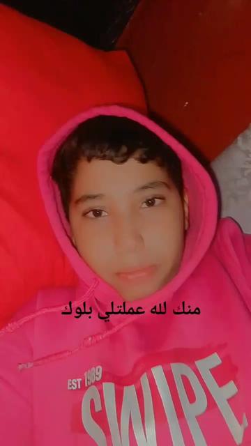 @🏅حدوته 💯💯💯💯 البلد 🏅