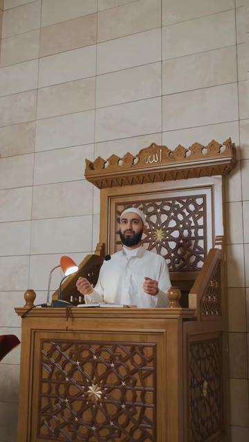 @Rappels islam
