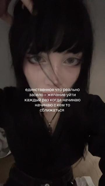@милкисода