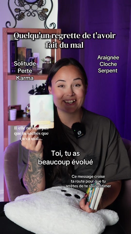 @&Eacute;milie | M&eacute;dium 🤍🌛