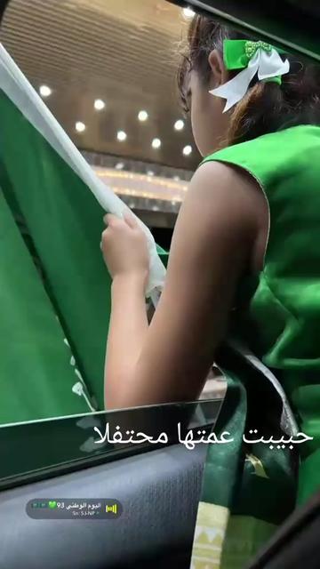@رفيعة الذوووق
