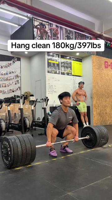 @Coach XU