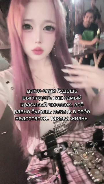 @rin