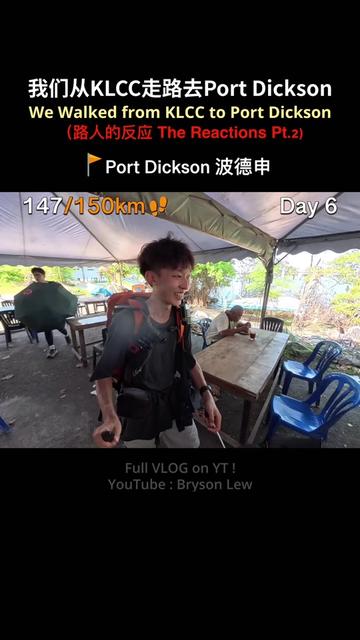 @Bryson Lew刘铠翔