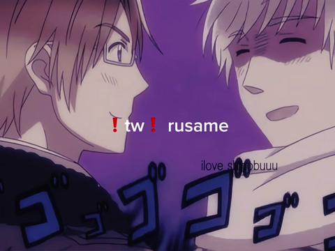 @rêveuse★