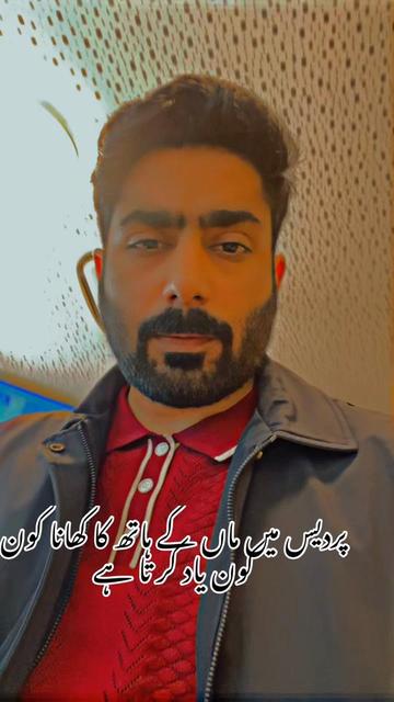 @its_dr.nouman_