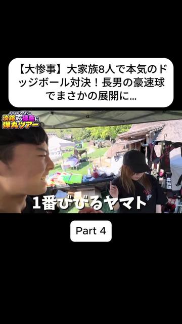 @あさぎーにょ Fannnn