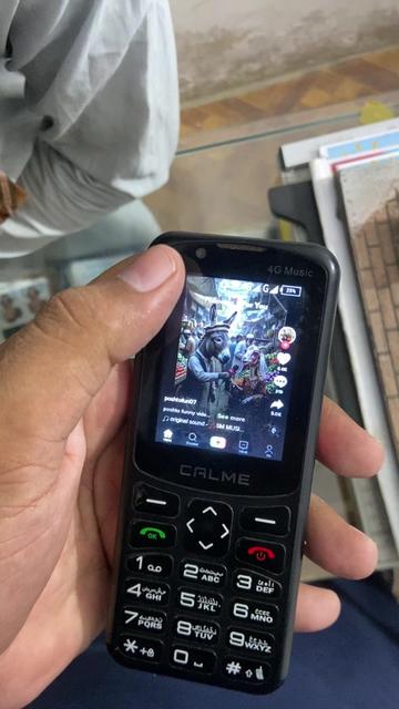@RG STORE