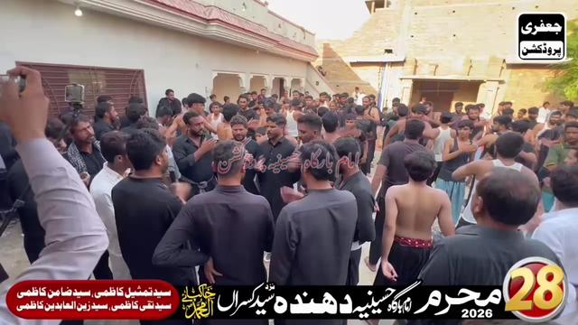 @امام بارگاہ حُسینیہ 🇵🇰🇬🇧