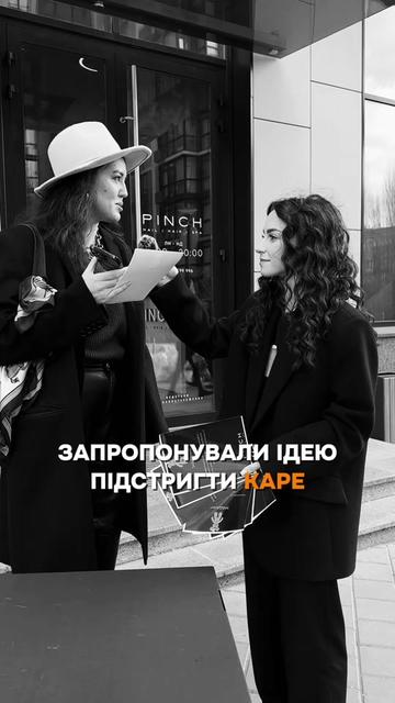 @САЛОН КРАСИ | КИЇВ