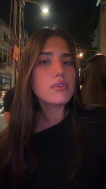 @שילי ויינשטיין