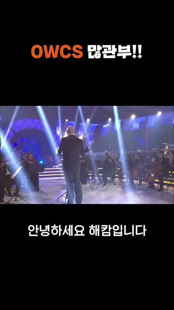 @해캄