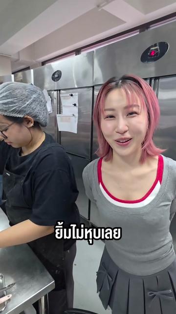 @Sunbeary