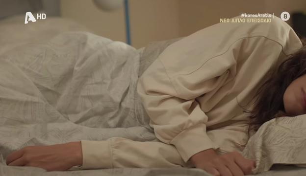 @em.ditzx