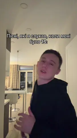 @PENNER