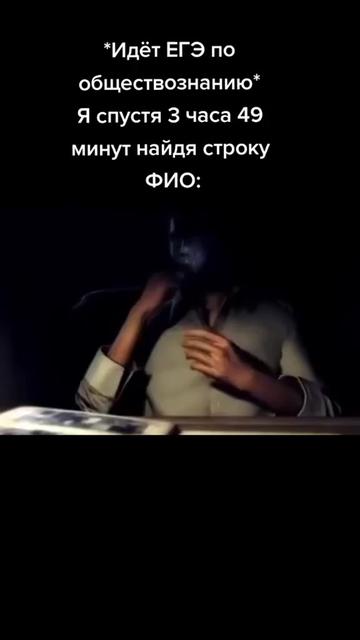 @Без пива не играю 🍺