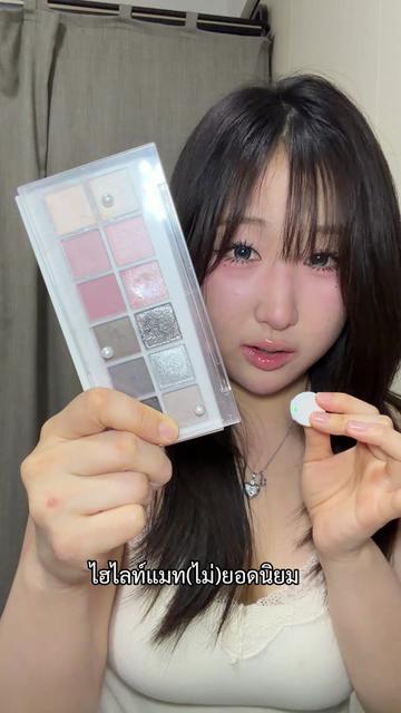 @จ๋าเอง