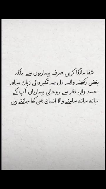 @Mishi Rajpoot